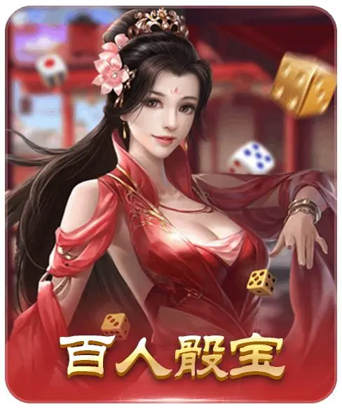 c7娱app官方下载全球首秀：以数字美学重构娱乐体验新格局