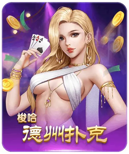 下载乐鱼leyu官方游戏，体验超Q萌与凶萌的终极对决！