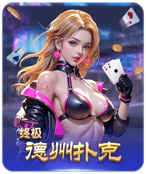熊猫体育app官方入口的多样化功能