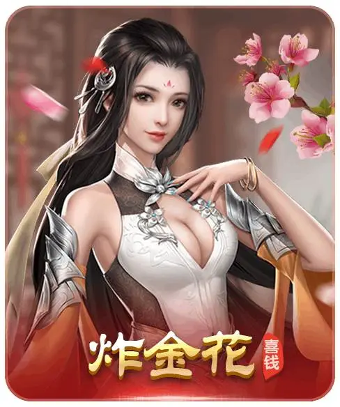 深度解析星空·体育综合app官方版：一站式体育综合服务平台的崛起之道