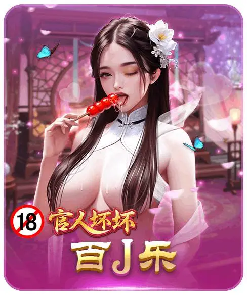 深入分析九游亚洲体育官网入口的市场表现与用户体验