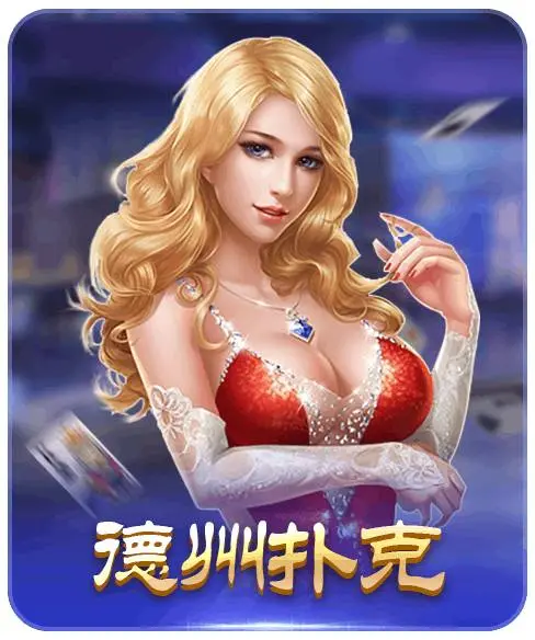 雷竞技top顶级电竞智能调度