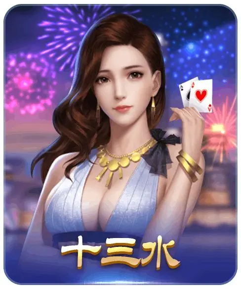云体育app入口登录官方网址相关图片