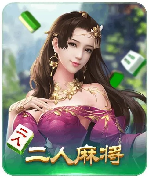雷竞技top顶级电竞相关图片