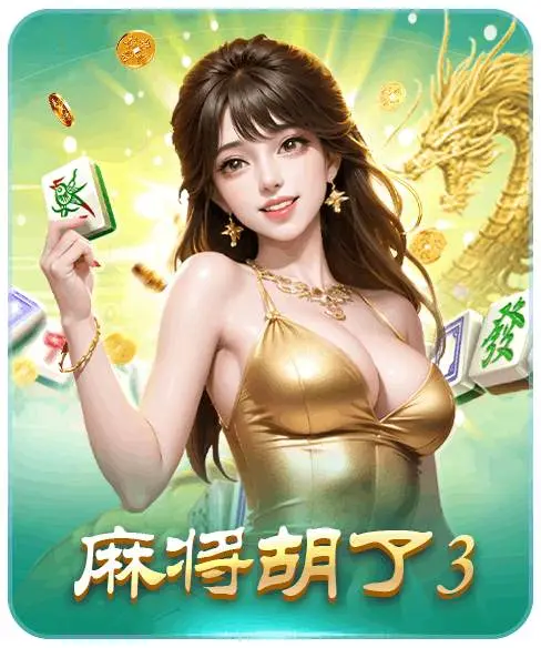 全球首款hth手机版官网app下载正式发布 从用户体验到技术创新全升级