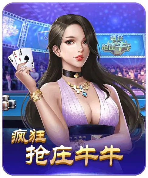67361顶级游戏娱乐一品一测极限实测中的电竞路由