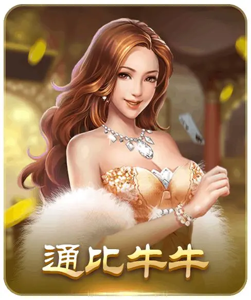 开・云体育app下载安装官方电脑版下载(暂未上线)_开・云体育app下载安装官方手游最新电脑版下载v1.20