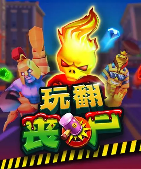 南宫ng·28相信品牌相关图片